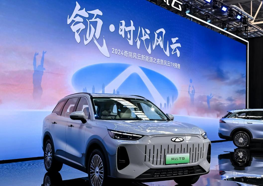 奇瑞與長安銷量相差4.3萬臺，2025年能否躋身自主車企“三強(qiáng)”？